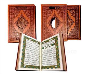 کتاب قرآن نفیس کاغذ معطر لبه طلایی 